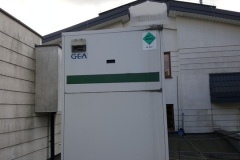 Naprawa Chiller GEA C3101702