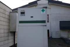 Serwis Chiller GEA C3101702