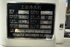 Serwis Industrial chiller WR-10AC