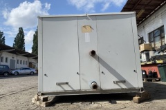 Agregat wody lodowej 200 kW