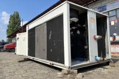 Chiller Trane ECGAL800 Po serwisie