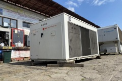 Sprzedaż chiller Trane